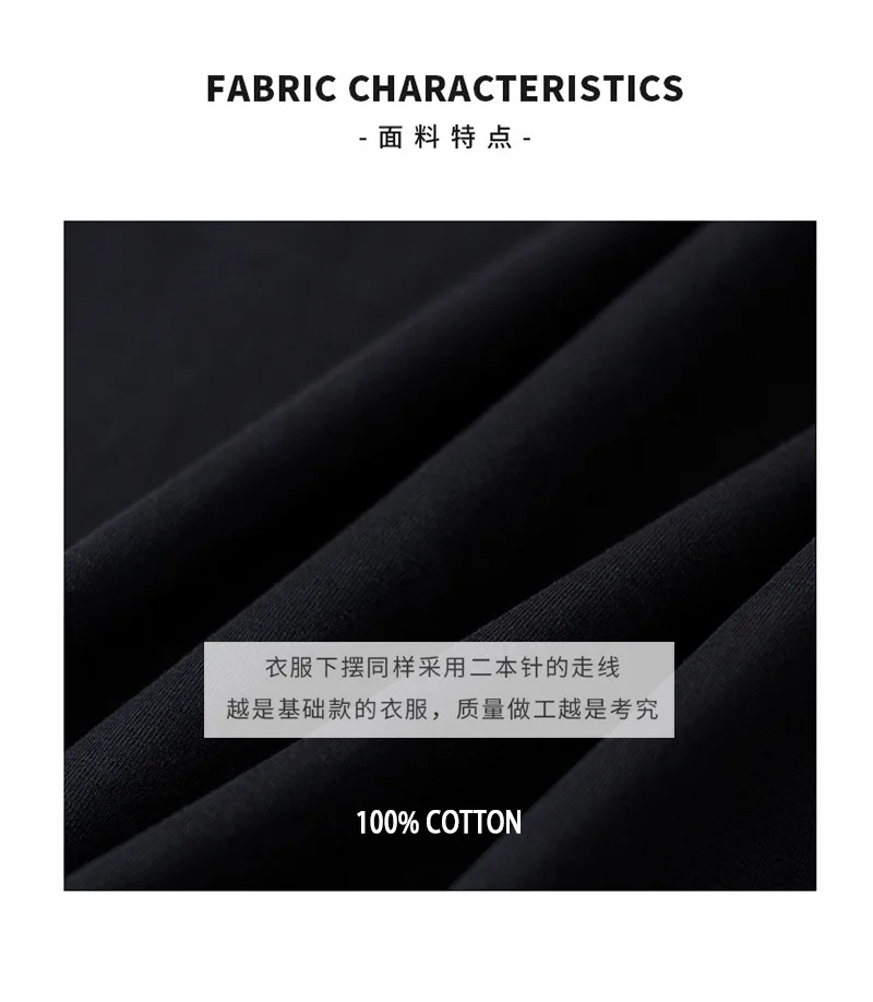 

Summer Men's T-shirt Tide Cotton Concise Style Skateboard Half-sleeved Undershirt Short Shirt Tide Brand T Shirt For Men