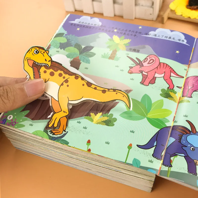 С изображением мультипликационных персонажей для детей стикеры книги