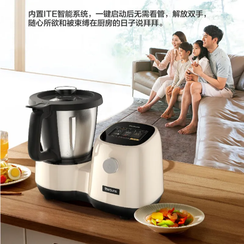 Thesuns Intelligent Cooker Multifunctional Chef Robot Household Automatic cooking Machine |