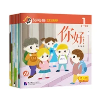 chinese books for children smart cat smart reading books lot chinese grade 1 2 3 4 to learn chinese yct standard books