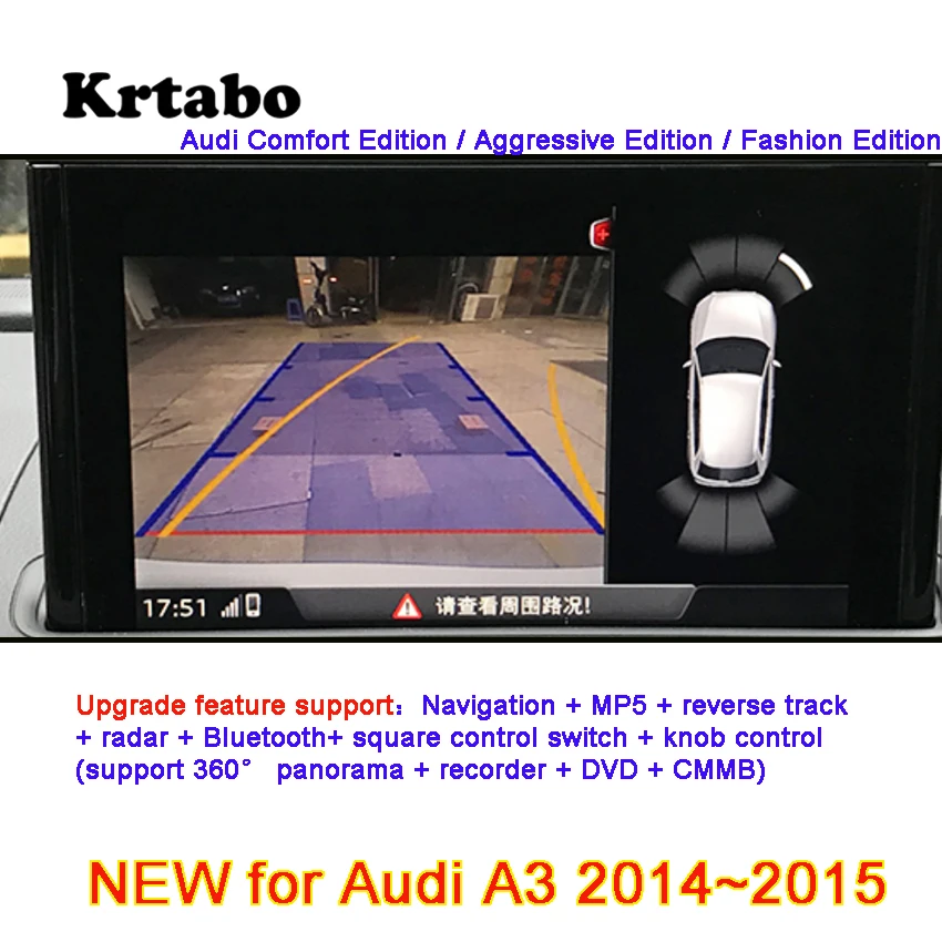 Для новой камеры заднего вида Audi A3 2014 ~ 2015 для оригинального адаптера дисплей с