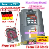 2021 new item 2 2kw variable frequency drive vfd inverter 3hp 220v vsd for cnc router spindle motor speed control
