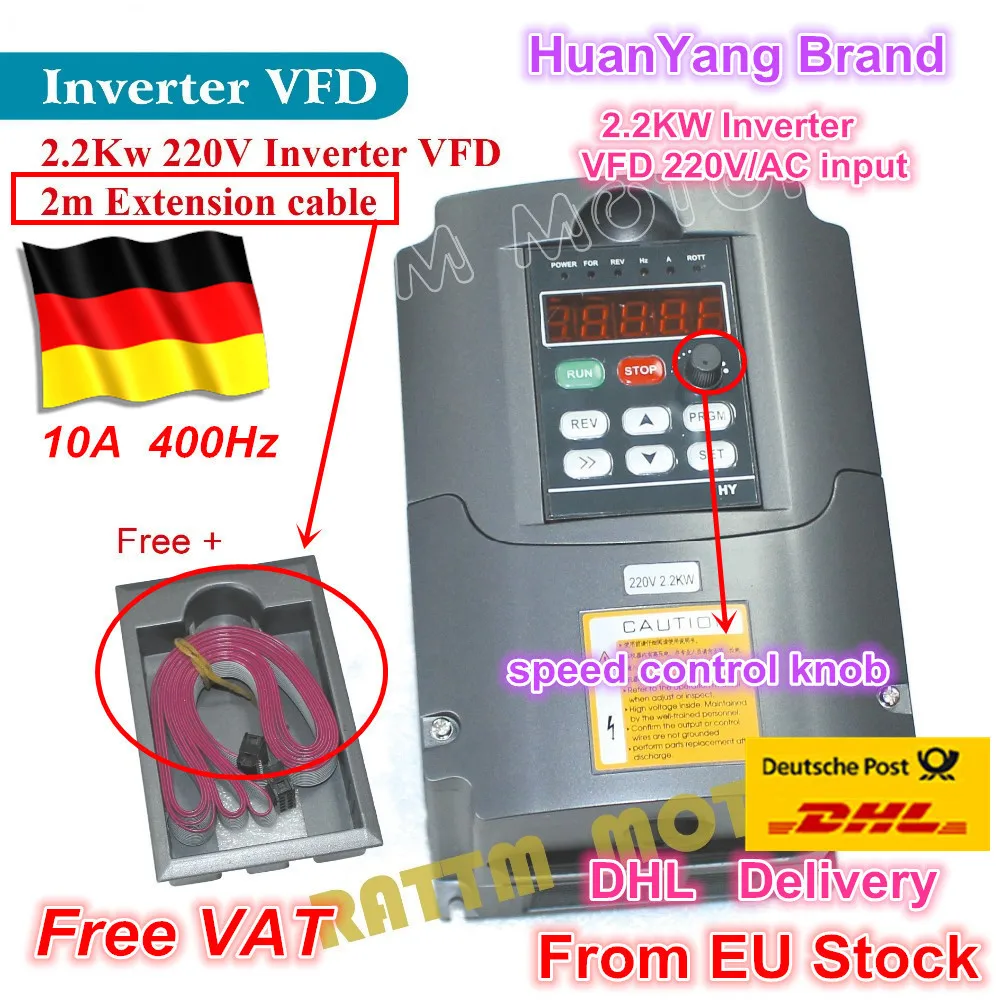 2021 новый товар 2.2KW частотно регулируемый привод VFD инвертор 3HP 220V VSD для двигатель
