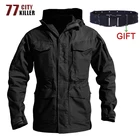 77CIty Killer армейская Военная ветровка, мужская верхняя одежда, боевые водонепроницаемые полевые куртки с капюшоном, тактические износостойкие пальто