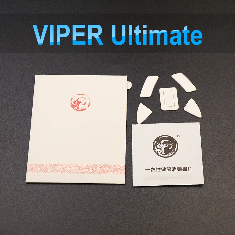 1 компл./упак. тигровые игровые коньки для мыши ножки Razer Viper ultimate wireless mini White Glides