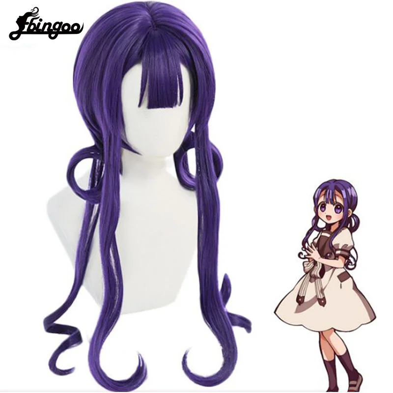 Ebingoo Kwai Akane Aoi Cosplay Wig Long Purple Wig Costume Jibaku Shounen Toilet-bound Hanako-kun Synthetic Hair Women Wigs