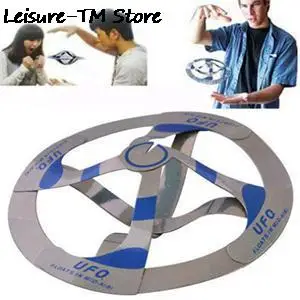 Забавный пляжный развлекательный полый летающий диск для пляжных игр инструмент