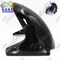 carbon fiber color motorcycle part front fender wheel cover fairing for goldwing 1800 gl1800 2001 2017 02 03 04 05 06
