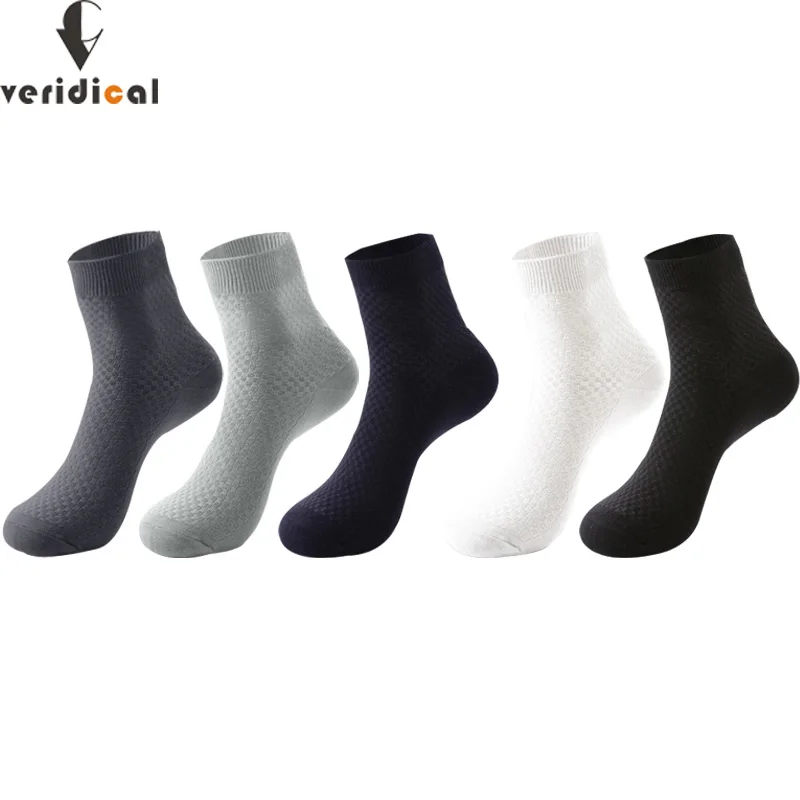 

5pairs Bamboo Fiber Man Short Socks Business Solid Breathable Anti-Bacterial Husbands,Fathers Party Dress Long Socks Brand