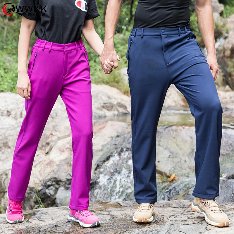 Мужские и женские брюки для активного отдыха Mountainskin эластичные быстросохнущие