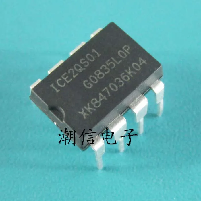 

10cps ICE2QS01 DIP-8