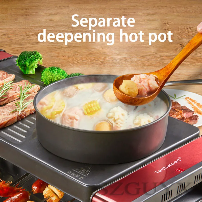 220 В/1800 Вт бытовой электрический гриль бездымного антипригарного автоматического вращения шампуры горячий горшок печь три в одном машина