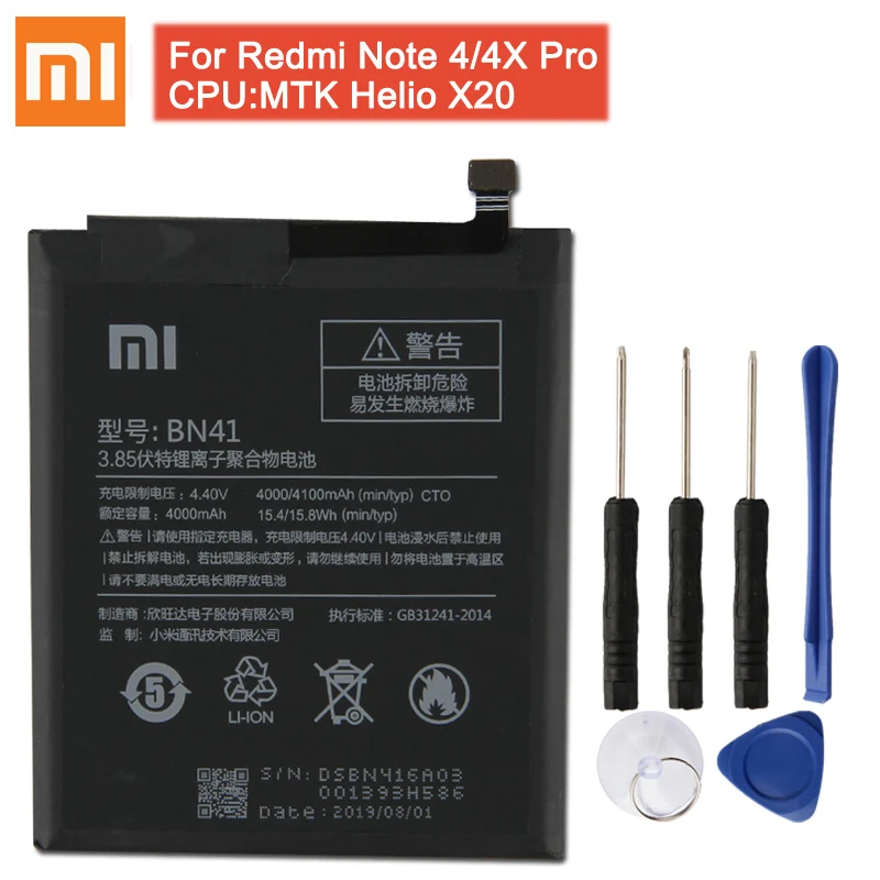 BN41-Note 4 4X-MTK Аккумулятор для телефона XIAO mi BM47 для Xiao mi Red mi 3 Pro 3 3S 4X Note 4 4X 4X Pro mi 5 BN43 BN41 BM46 сменный аккумулятор - Цвет: BN41-Note 4 4X-MTK