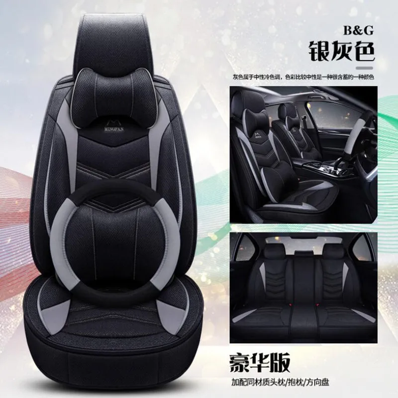 (Front+Rear) Flax+leather auto seat covers for Toyota camry 40 50 2007 2008 2009 2012 2018 fortuner 2017 highlander Hilux | Автомобили и