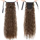 22 дюйма кудрявые прямые хвост клип в наращивание волос для Для женщин синтетический парик, заколки, заколки для волос, прическа 