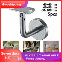 5x handrail brackets stair handrail guard rail mount banister support wall bracket stainless steel home decorations