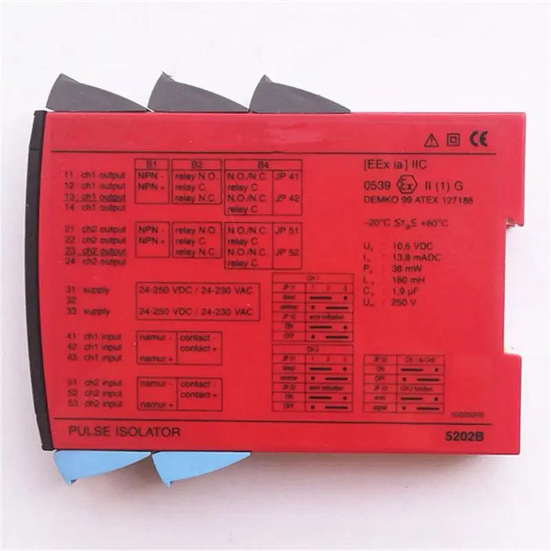 

Портативный усилитель PR2231P 24-230 В 2 Вт