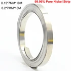 Лента из 99.96% чистого никеля для сварки аккумуляторов 18650, ширина 7 мм, 10 м