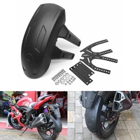 universal motorcycle rear wheel for fender splash guard cover splash mudguard black plastic bracket car accessories