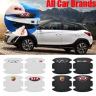 4 шт., наклейки на дверные ручки Skoda Octavia 3 Fabia Citigo Kodiaq