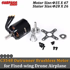 Бесколлекторный двигатель C3548 SURPASS HOBBY, 2 шт., Outrunner 1000KV 1350KV 1900KV 50A для радиоуправляемой модели, 3D Дрон с неподвижным крылом, вертолет
