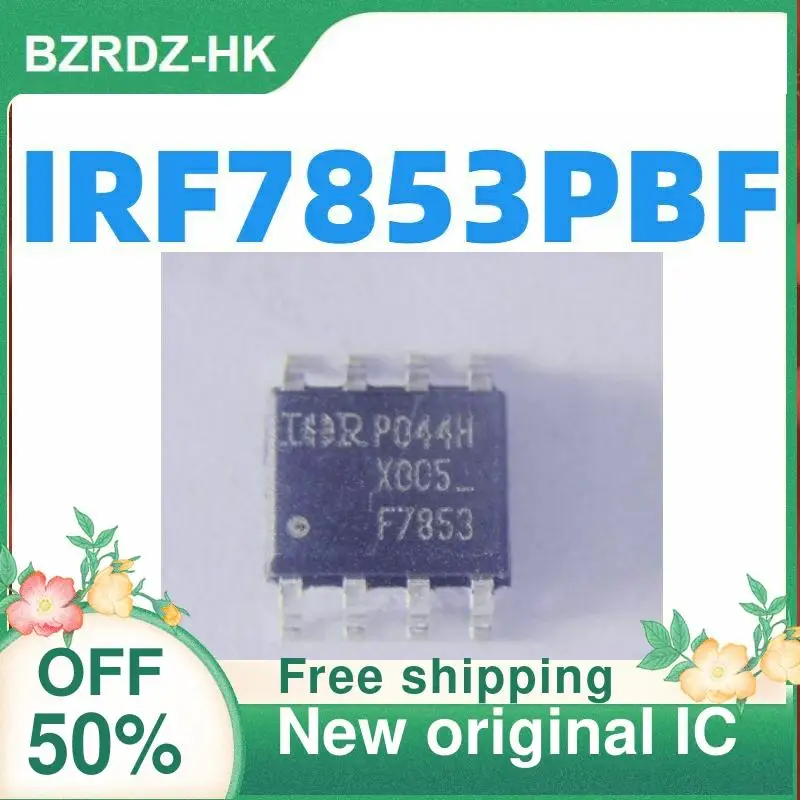 

1-20PCS IRF7853TR IRF7853PBF SOP8 IRF7853 New original IC