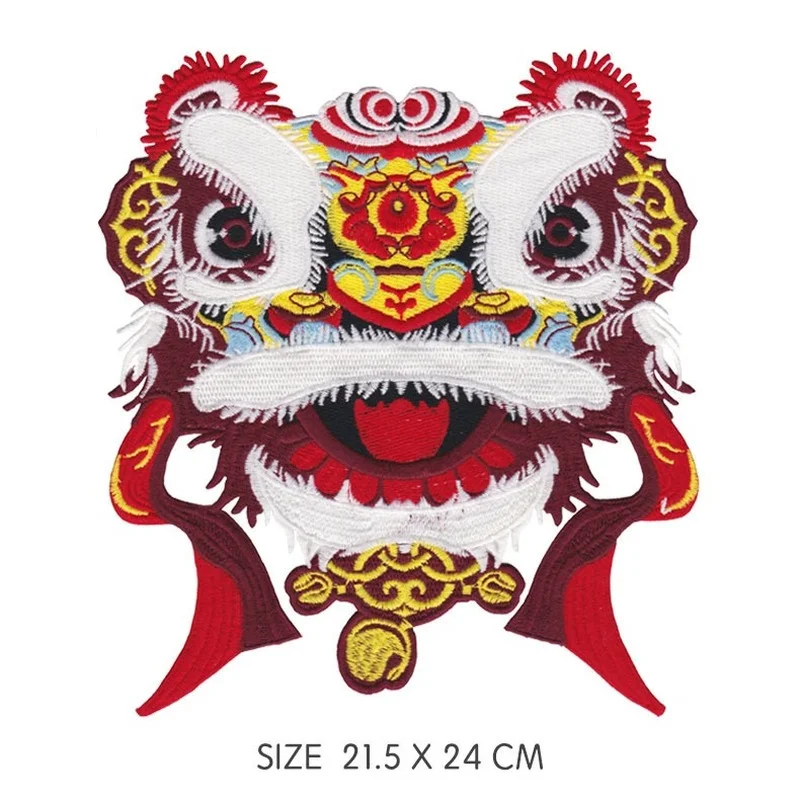 

Нашивки с вышивкой в виде животных для танцев с Львом в китайском стиле, 1 шт.