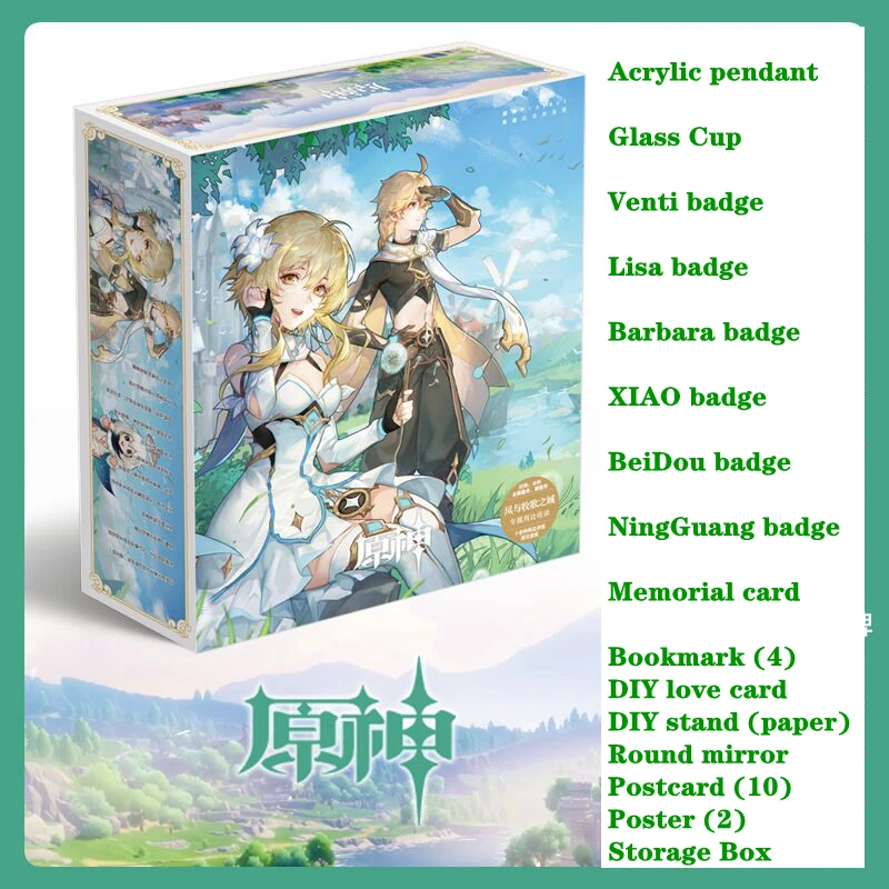 

Project Cosplay DIY Accessories Game Genshin Impact Lucky Bag Kids Birthday Gift Christmas Surprise Box Cup Keychain Badge Stand