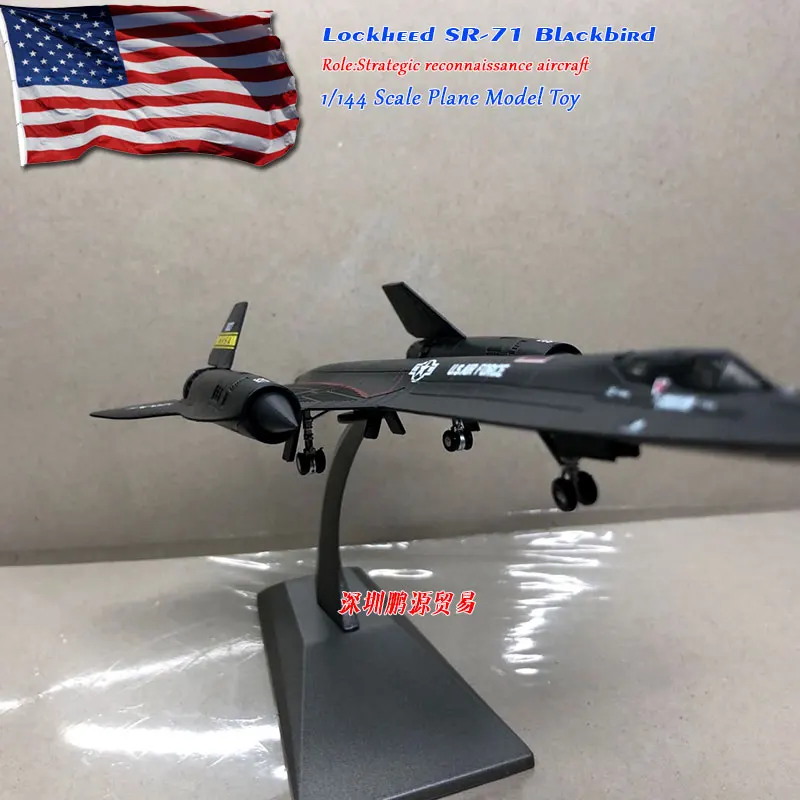WLTK 1/144 масштаб военная модель игрушки SR-71 Blackbird литой металлический самолет модель игрушки для коллекции, подарок, дети, украшения