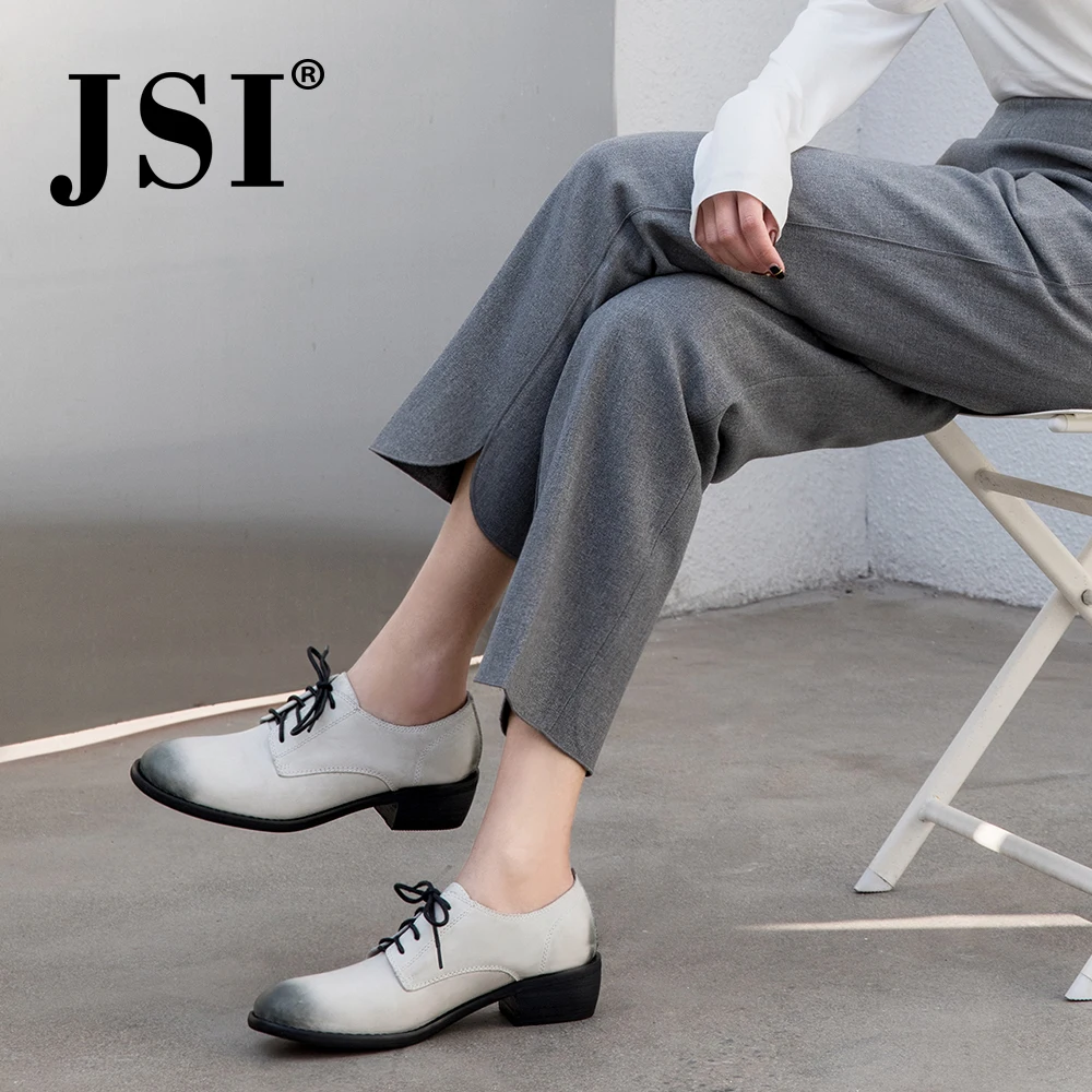 JSI/Женская обувь Туфли оксфорды из натуральной кожи на шнуровке с круглым носком