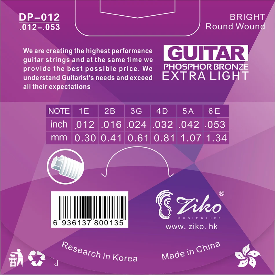 ZIKO DP Серия 1 набор струн для акустической гитары 1st-6th 010-048011-050012-053 дюймов шестигранный сплав сердечник фосфорная бронзовая рана