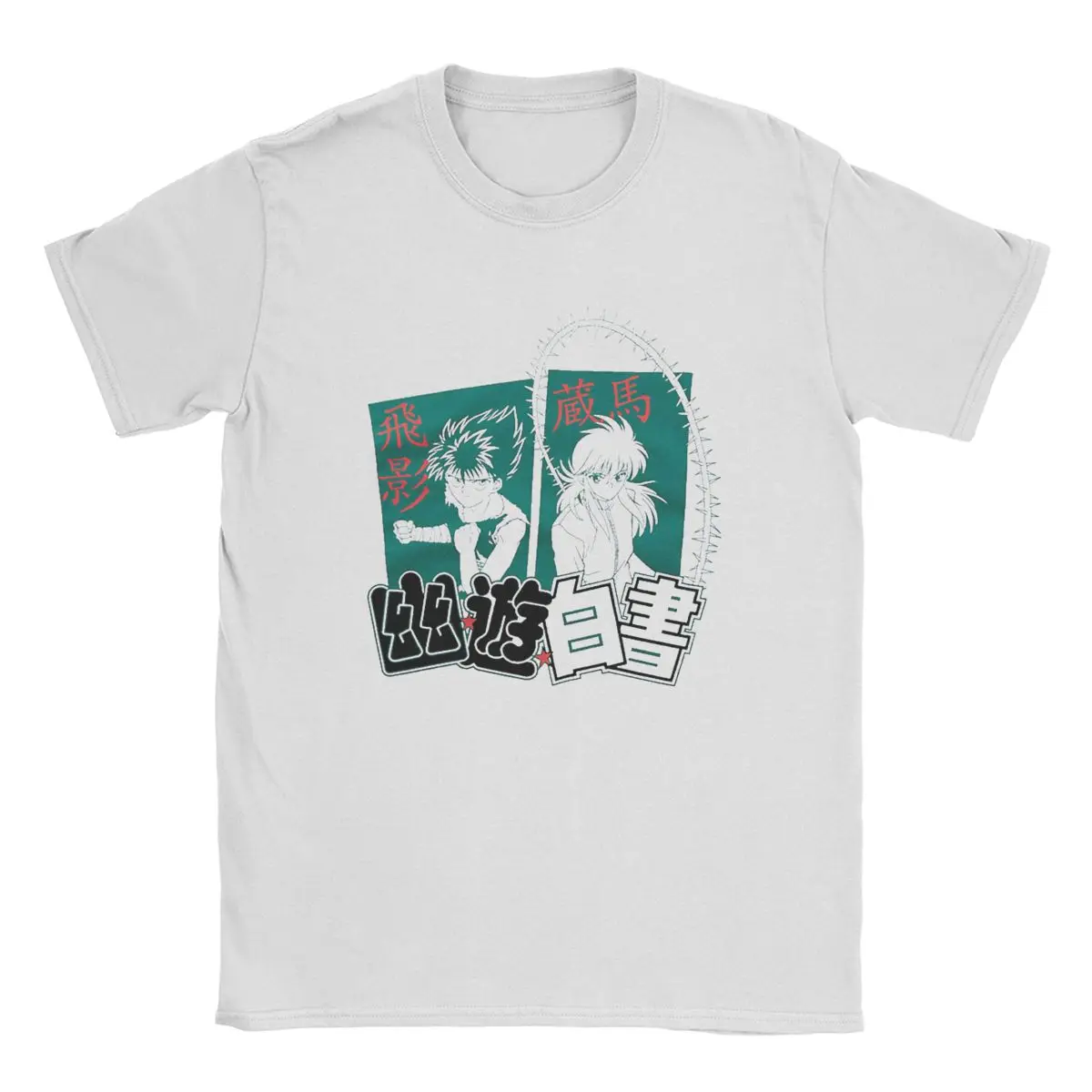

Yu Yu Hakusho Hiei Kurama Anime Men Women's T Shirts Urameshi Awesome Tees Short Sleeve T-Shirts Cotton Graphic Printed Tops