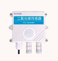 carbon dioxide sensor co2 transmitter greenhouse cultivation concentration infrared gas with temperature humidity and light