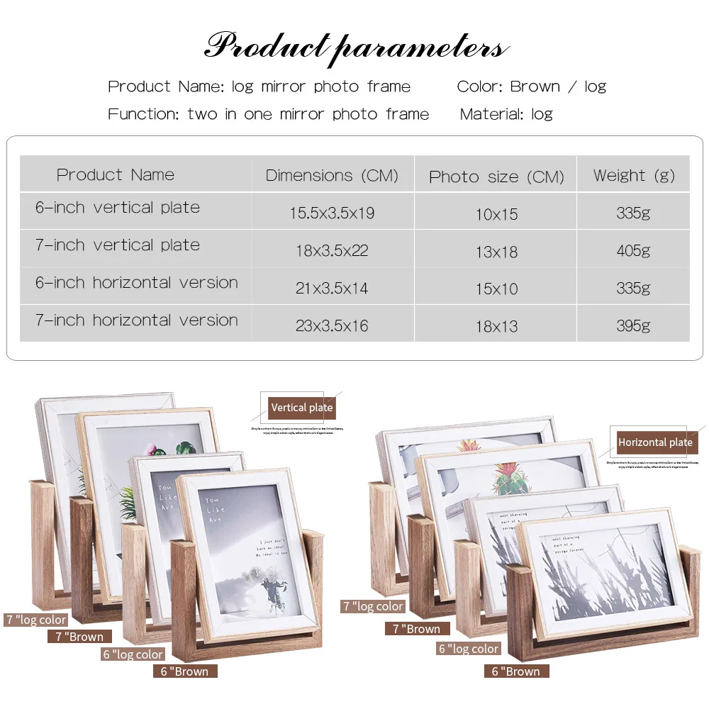 Рамка из дерева и стекла в скандинавском стиле креативная простая декоративная