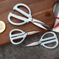professional sewing scissors cuts straight fabric clothing embroidery tailor scissors household stationery diy handicraft tools