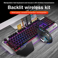 gaming 2 4g wireless keyboard and mouse combos rechargeable rgb backlit mouse mechanical keyboard for pc laptop 2400dpi mice