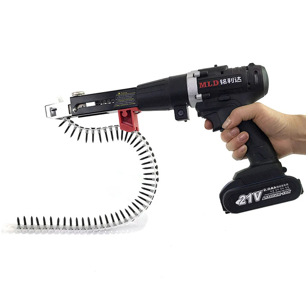 

1set Accessories For Electric Drill Portable Automatic Screw Spike Chain Nail Adapter Cordless Auto-Feed Home Replacement Parts