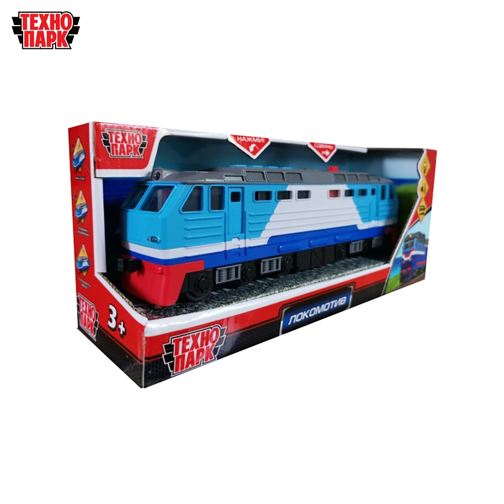 Локомотив ТЕХНОПАРК со светом и звуком 30см пластик 4 кнопки цвет синий