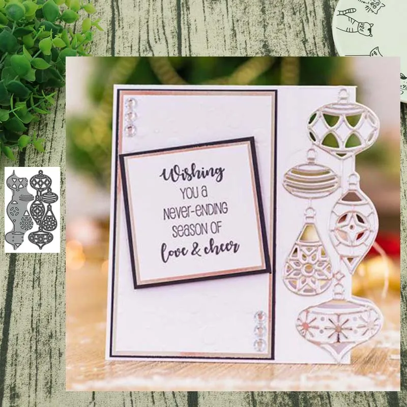 Рождественский фонарь кружево металлический Трафаретный вырубной штамп