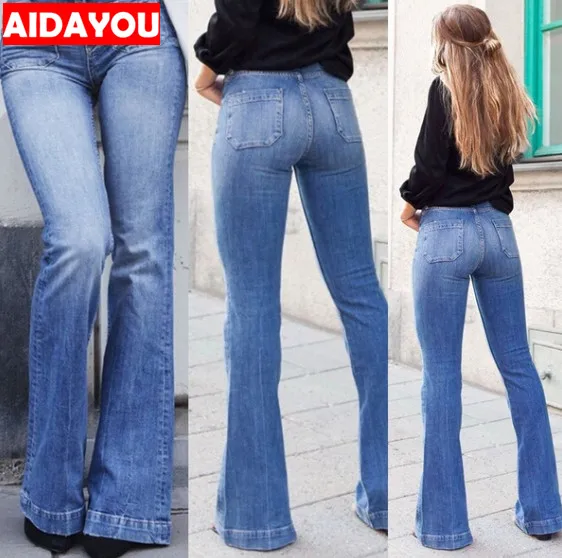 Женские модные джинсы с высокой талией расклешенные повседневные Широкие