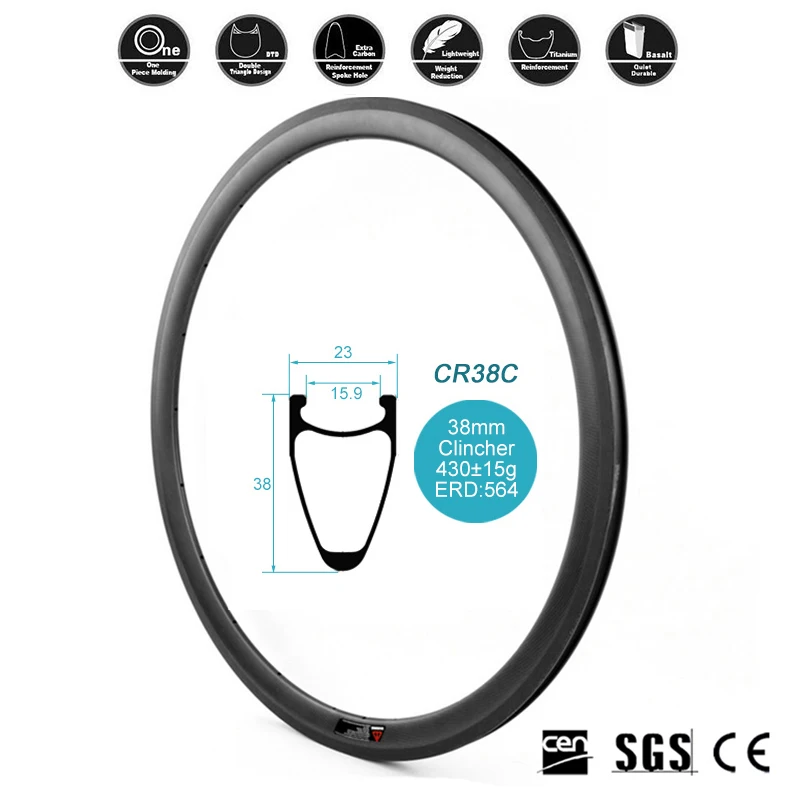 Обода для дорожного велосипеда из углеродного волокна 700C ширина 23 мм глубина 38 v