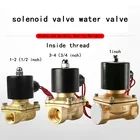 Электромагнитный клапан водяной клапан 220 В нормально замкнутый переключающий клапан регулирующий клапан электрический светодиодный водяной клапан 1 шт.