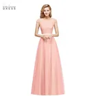 Кружевное длинное Розовое Шифоновое Платье для подружки невесты, сексуальное прозрачное вечернее платье из тюля на спине, в наличии, платья с поясами