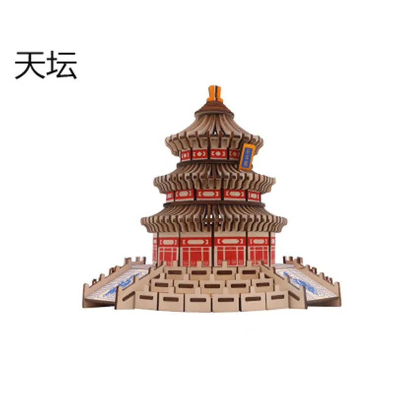 Китайская классическая архитектура трехмерный зигзаг головоломка деревянная 3D