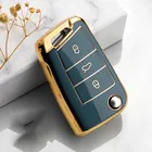 Чехол для автомобильного ключа для Volkswagen VW Golf 7 gti mk7 r Touran Skoda Octavia 3 Superb Karoq Kodiaq Seat Leon mk3 Ateca, аксессуары