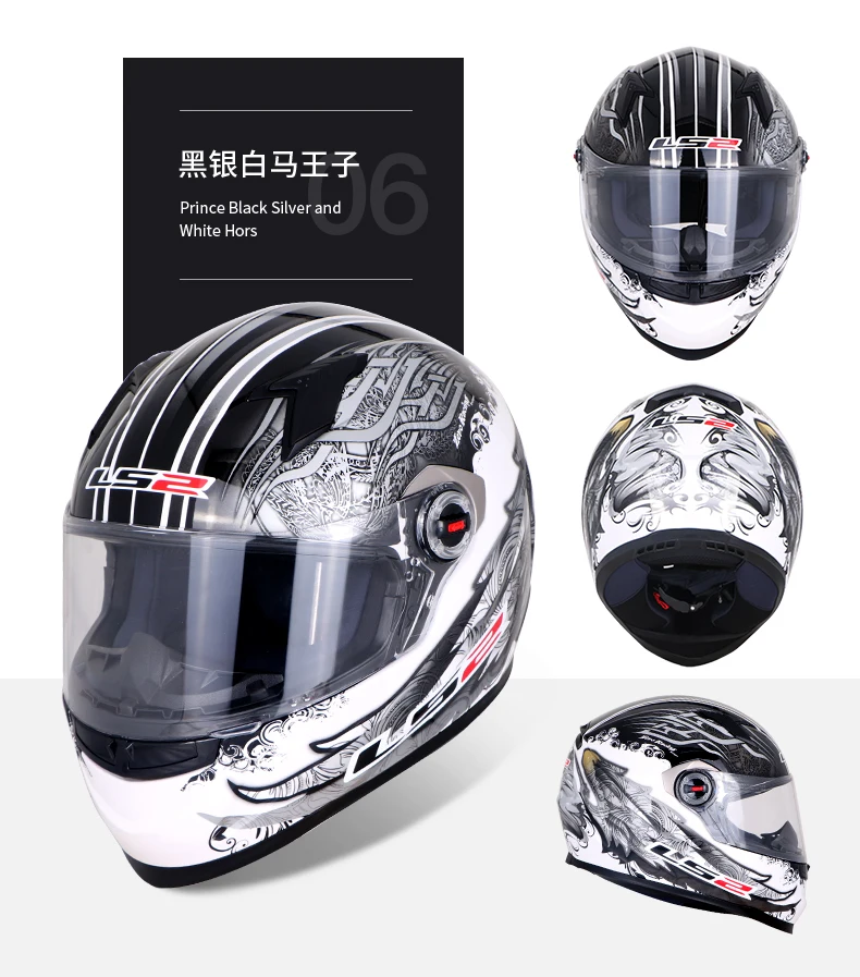LS2 FF358 полный уход за кожей лица moto rcycle шлем Alex Barros moto cross racing casco moto capacete ls2 ECE утвержден
