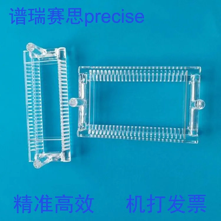 

Quartz Annealing Basket / Wafer Cleaning Basket / Cleaning Rack / Quartz Cleaning Basket / Glass Cleaning Basket