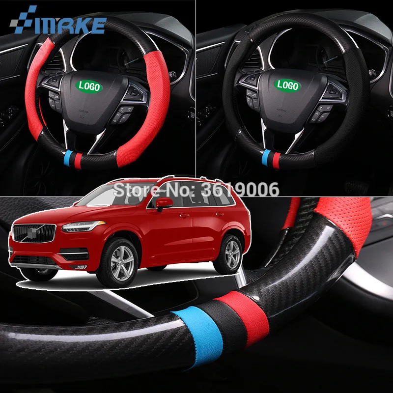 

SmRKE для Volvo XC90 чехол на руль Противоскользящий из углеродного волокна Топ ПВХ кожаный спортивный стиль