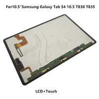 10 5for samsung galaxy tab s4 10 5 t830 t835 lcd displaytouch screen digitizer assembly for t835 t830 super amoled screen