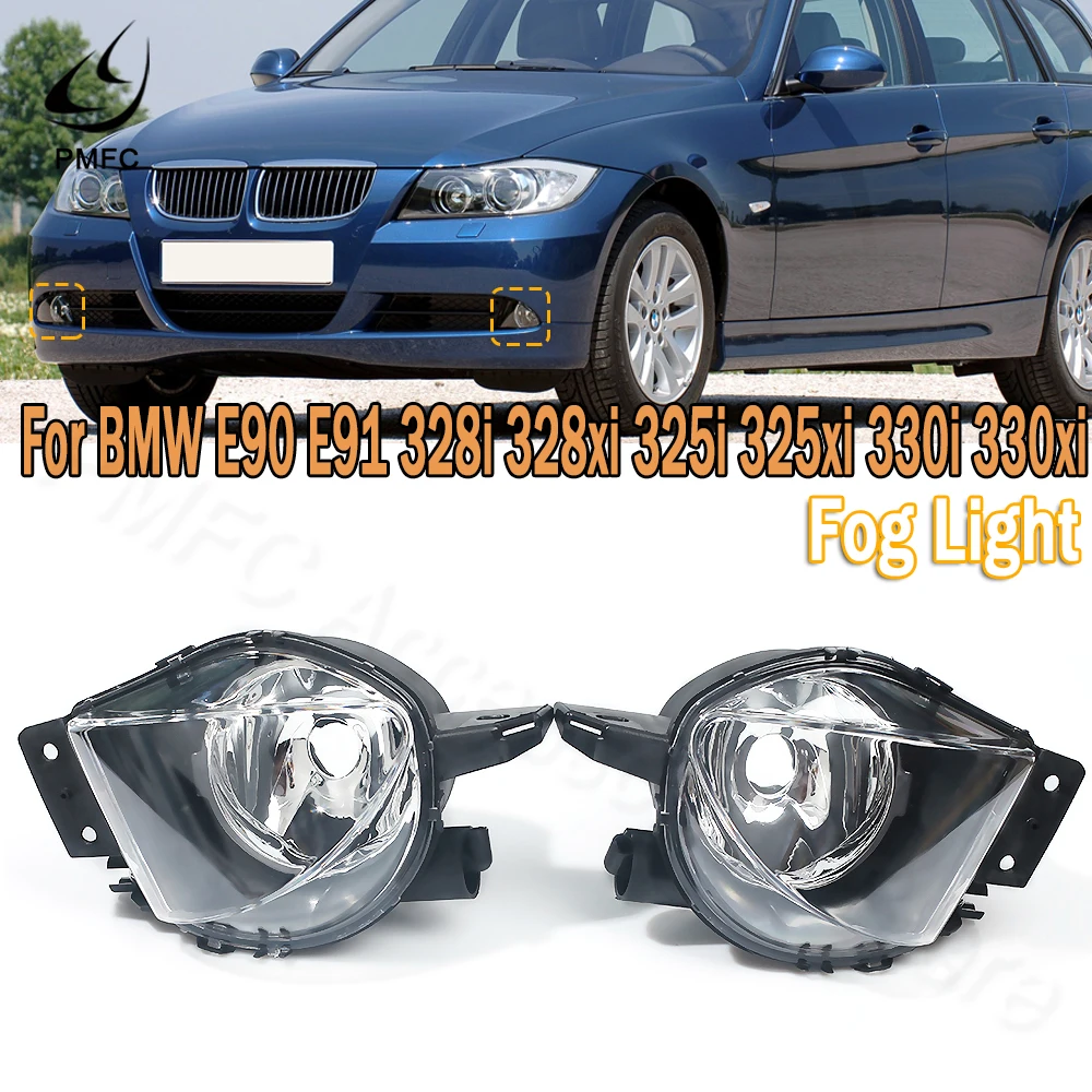 PMFC Автомобильные противотуманные фары передний бампер DRL Противотуманные в
